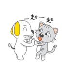 Woof ＆ Meow（個別スタンプ：10）