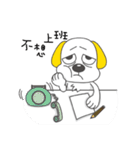 Woof ＆ Meow（個別スタンプ：23）