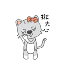 Woof ＆ Meow（個別スタンプ：28）