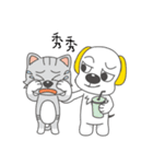 Woof ＆ Meow（個別スタンプ：33）