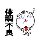 化けニャンとのら（個別スタンプ：21）