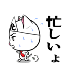 化けニャンとのら（個別スタンプ：22）