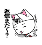 化けニャンとのら（個別スタンプ：26）