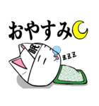 化けニャンとのら（個別スタンプ：27）