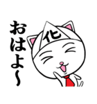 化けニャンとのら（個別スタンプ：28）