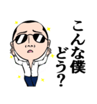 化けニャンとのら（個別スタンプ：31）
