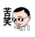 化けニャンとのら（個別スタンプ：32）