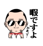 化けニャンとのら（個別スタンプ：33）