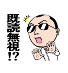 化けニャンとのら（個別スタンプ：34）