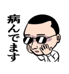 化けニャンとのら（個別スタンプ：37）