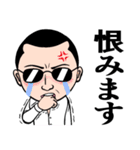 化けニャンとのら（個別スタンプ：38）