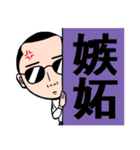 化けニャンとのら（個別スタンプ：39）