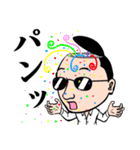 化けニャンとのら（個別スタンプ：40）