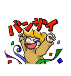 使える！改剖生理学（個別スタンプ：5）
