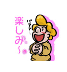 使える！改剖生理学（個別スタンプ：6）