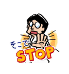 使える！改剖生理学（個別スタンプ：18）