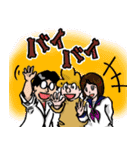 使える！改剖生理学（個別スタンプ：24）
