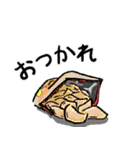 使える！改剖生理学（個別スタンプ：35）