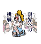 使える！改剖生理学（個別スタンプ：37）