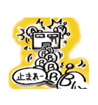 使える！改剖生理学（個別スタンプ：40）