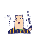 Mr.fox life（個別スタンプ：9）