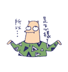 Mr.fox life（個別スタンプ：12）