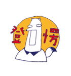 Mr.fox life（個別スタンプ：13）