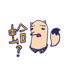 Mr.fox life（個別スタンプ：19）