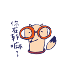 Mr.fox life（個別スタンプ：32）