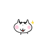 あいむねこ（個別スタンプ：3）