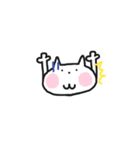 あいむねこ（個別スタンプ：10）