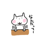 あいむねこ（個別スタンプ：11）