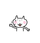 あいむねこ（個別スタンプ：12）