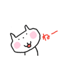 あいむねこ（個別スタンプ：13）