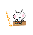 あいむねこ（個別スタンプ：15）