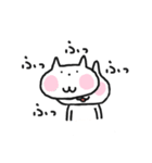 あいむねこ（個別スタンプ：16）