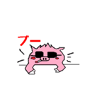 Pleasant companies of a MARUTOMI village（個別スタンプ：28）
