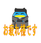 ペンペン 黒衣ver.（個別スタンプ：2）