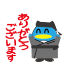 ペンペン 黒衣ver.（個別スタンプ：3）