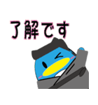 ペンペン 黒衣ver.（個別スタンプ：7）