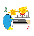 ペンペン 黒衣ver.（個別スタンプ：15）