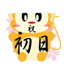 ペンペン 黒衣ver.（個別スタンプ：17）