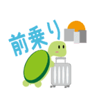 ペンペン 黒衣ver.（個別スタンプ：22）