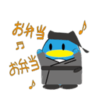 ペンペン 黒衣ver.（個別スタンプ：25）