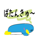ペンペン 黒衣ver.（個別スタンプ：32）