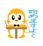 ペンペン 黒衣ver.（個別スタンプ：38）