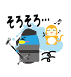 ペンペン 黒衣ver.（個別スタンプ：40）