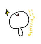 むこせい2（個別スタンプ：6）