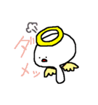 むこせい2（個別スタンプ：7）