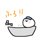 むこせい2（個別スタンプ：14）